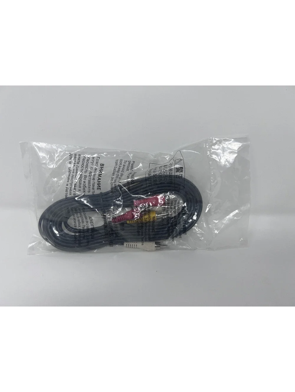RCA Composite AV Cable - 6 Feet Long - Audio Video Connector